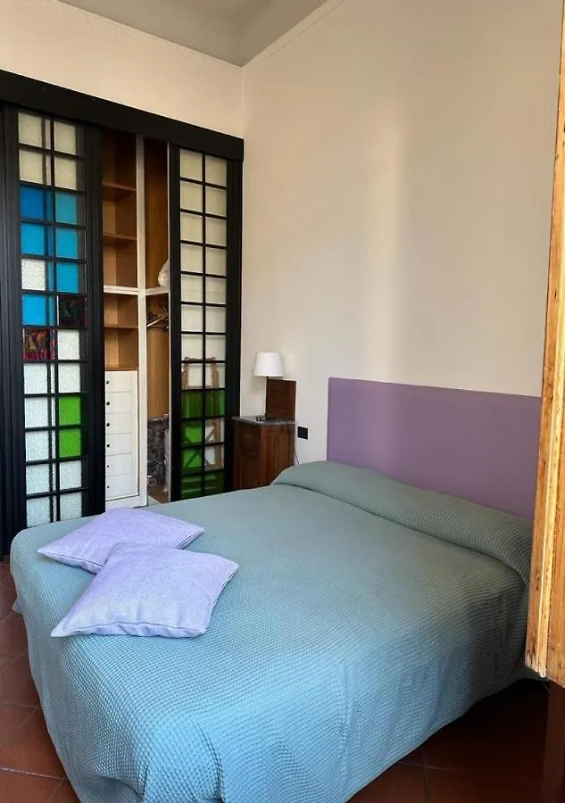 Soffiano Flat Firenze - 15 Mins From The Old Town Centre Apartment
